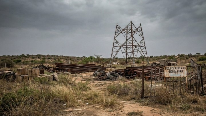 План по развитию энергетики Нигерии сорван из-за дефицита бюджета