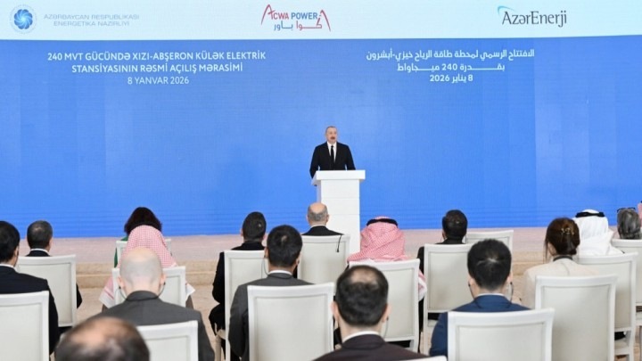 В Азербайджане официально запустили ВЭС &laquo;Хызы-Абшерон&raquo; на 240 МВт