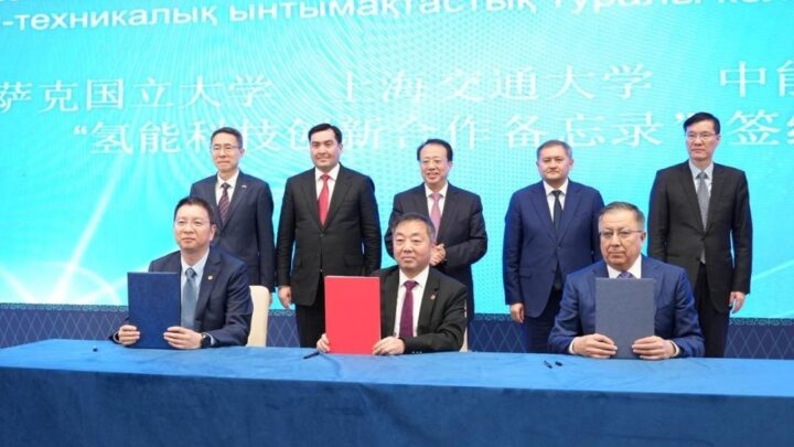 Казахстан и Китай открыли центр водородных технологий в Астане